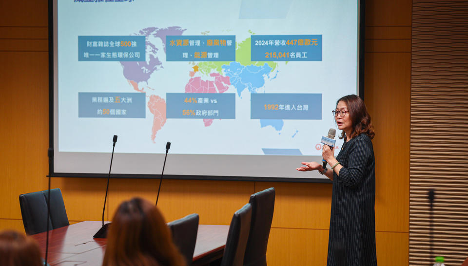 "Blue Dialogue" Forum-2