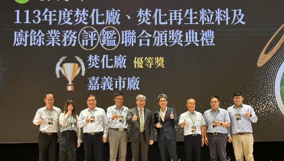 TAHO Wins “Excellence” Ratings -6