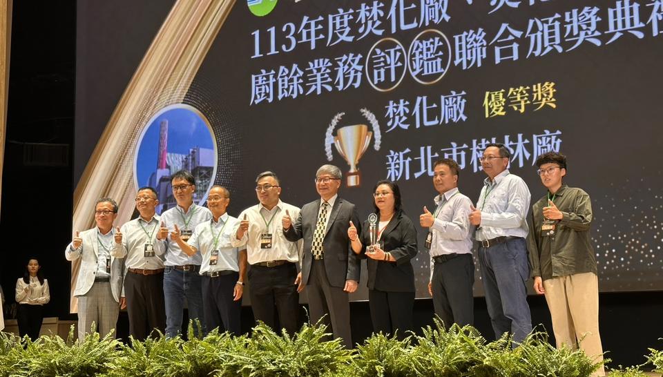 TAHO Wins “Excellence” Ratings -5