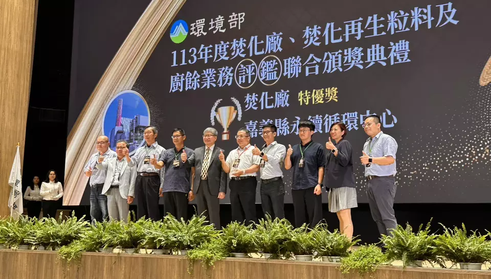 TAHO Wins “Excellence” Ratings -4