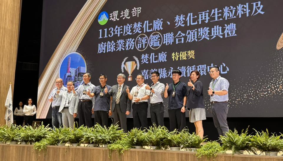TAHO Wins “Excellence” Ratings -4