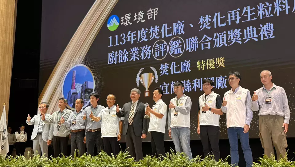 TAHO Wins “Excellence” Ratings -2