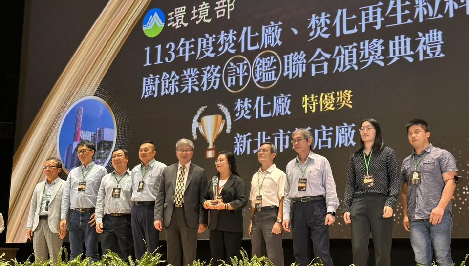 TAHO Wins “Excellence” Ratings -3