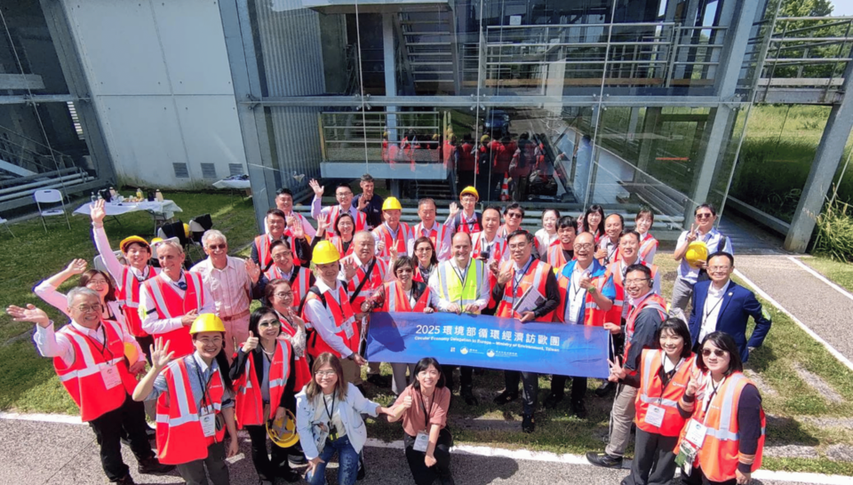 global environmental collaboration - 1
