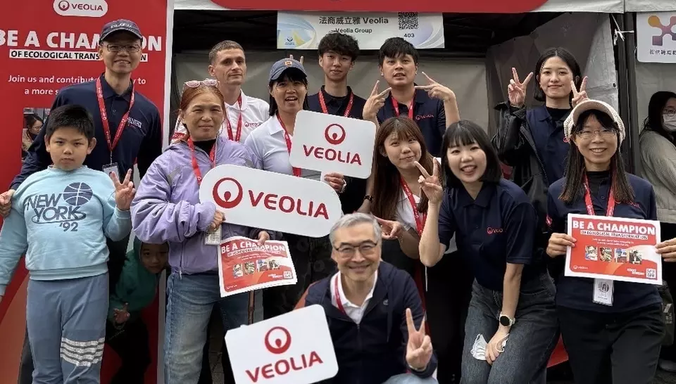 威立雅校園徵才4