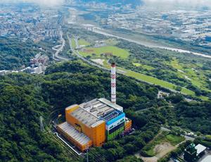 Shu-Lin WTE Plant