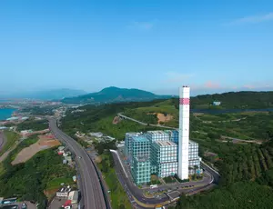 Ba-Li WTE Plant