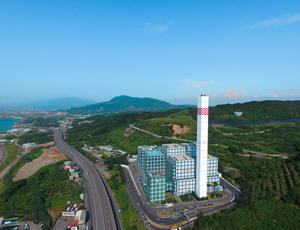 Ba-Li WTE Plant