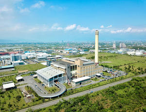 Li-Zier WTE Plant