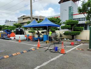 Groundwater Remediation Project for Chloroform Contamination