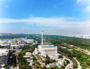 Wen-Shan WTE Plant