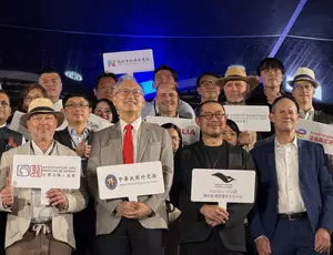 法國生活節10