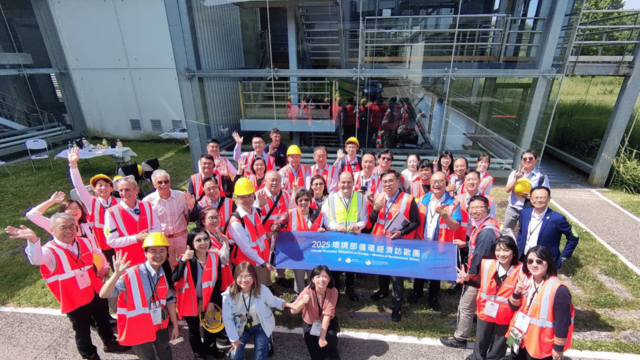 global environmental collaboration - 1