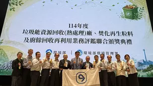 四廠得獎_1